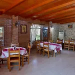 Sofra E Vjeter Restaurant And Hotel